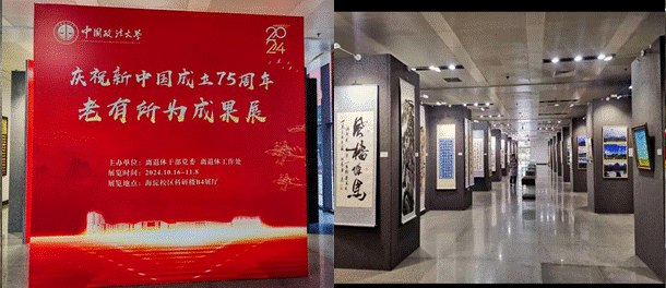 球盟会·qmh(中国)-官方网站