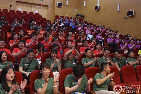 智起法大 逐梦人生—— 融合•创新|qmh2019级MBA实践课堂系列活动（一）