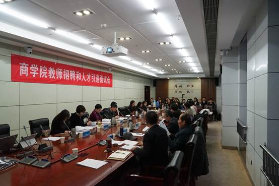 2019年教师招聘和人才引进首场面试会成功举行