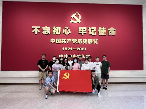 球盟会·qmh(中国)-官方网站