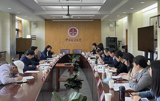 qmh球盟会科研处对公司开展科研评价改革调研