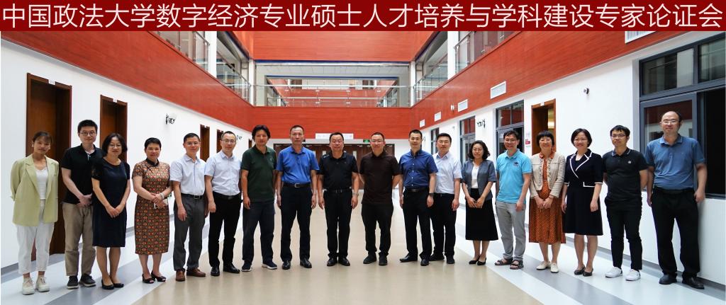 球盟会·qmh(中国)-官方网站