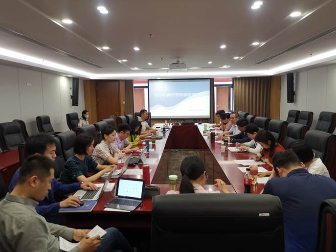 球盟会召开2023年青年教师调研座谈会