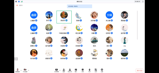 好风凭力  送君上青云——球盟会“心之助”职业规划辅导系列之银行就业经验分享会