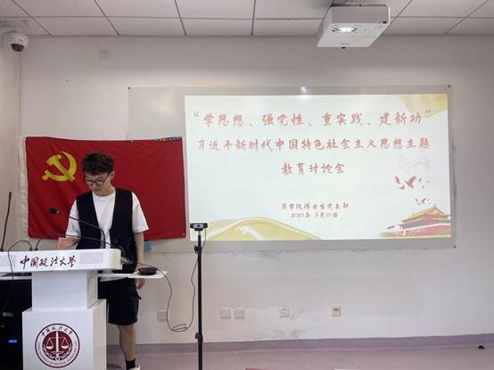 球盟会·qmh(中国)-官方网站