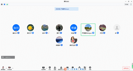 球盟会财务会计系召开本学期系务会