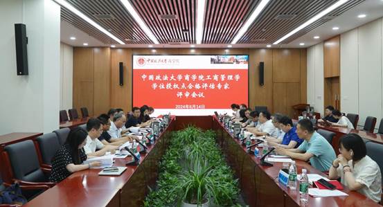 球盟会·qmh(中国)-官方网站