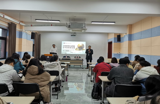 刘纪鹏经理做客华东政法大学并进行学术讲座