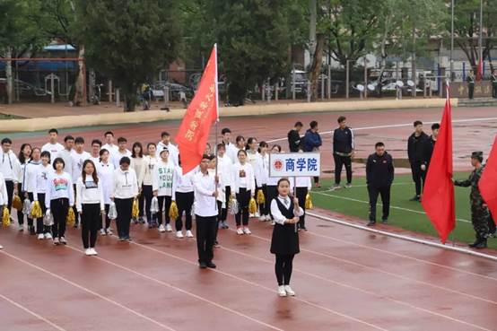 田径赛场，商梦飞扬——球盟会参加qmh球盟会第四十四届田径运动会