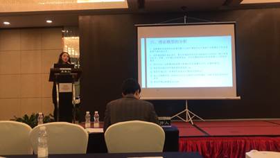 法商管理系杨璐同学受邀参加第十六届中国林业经济论坛暨第十七届全国老员工林业经济论坛并荣获研究生组优秀论文二等奖