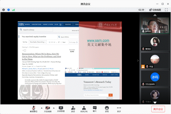 抓好论文开题  夯实毕业根基——资本金融系2019级金融专硕论文指导讲座成功举行