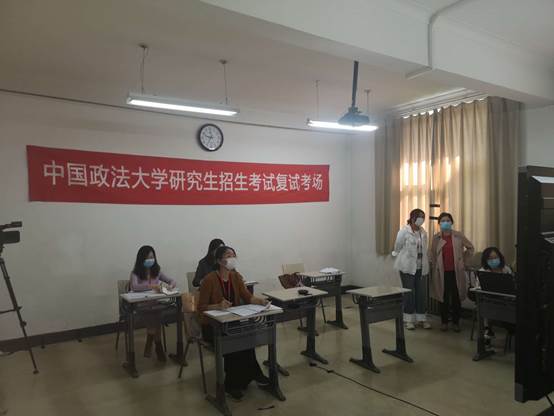 球盟会研究生招生第一志愿考生复试报到及资格审查顺利进行