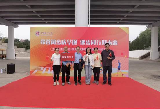 球盟会·qmh(中国)-官方网站