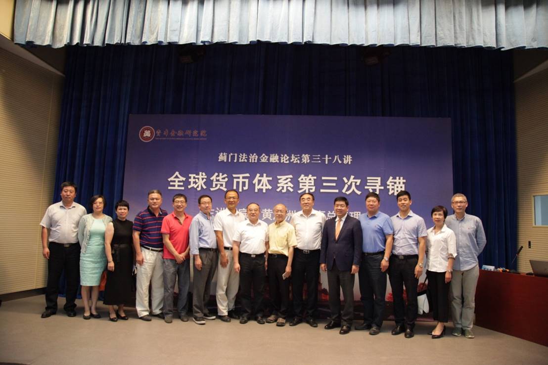 球盟会·qmh(中国)-官方网站