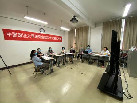 2020年球盟会学术研究生、金融和国际商务专业硕士一志愿复试工作圆满结束