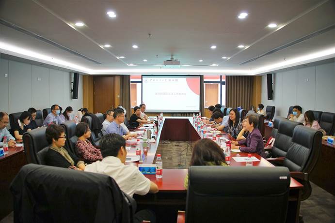 球盟会国际交流工作座谈会顺利召开