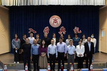 初心如故  与“商”同行——2022级新生入学典礼成功举行