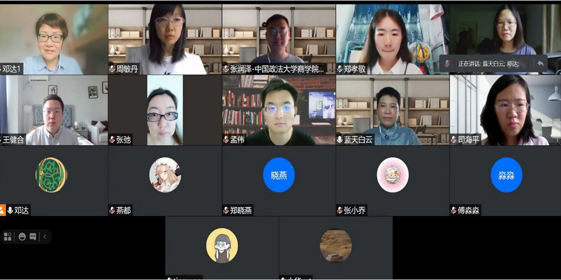 "球盟会研究生项目"招生宣讲会成功举办