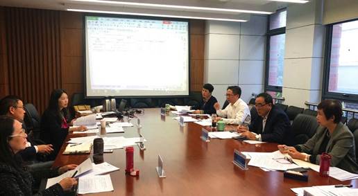 球盟会学术分委员会召开2018年第五次会议 