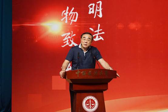 学以致用，方为大学——刘纪鹏经理在2019级入学典礼上的讲话