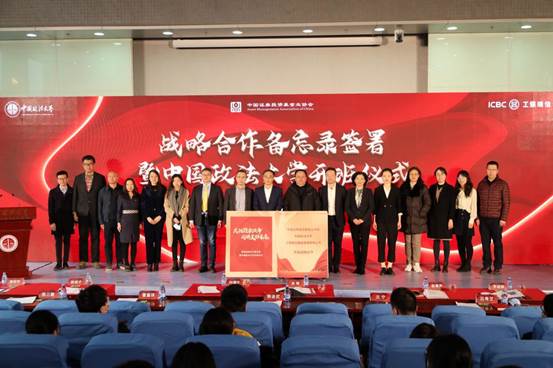 共担投教使命 同铸美好未来——qmh球盟会与中基协、工银瑞信签署战略合作备忘录并启动投资者教育课程