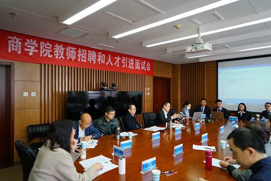 2021年第二批教师招聘和人才引进面试会成功举行