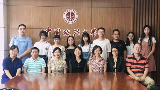 传承初心，始于今日——球盟会产业经济系举行2019级研究生新生见面会