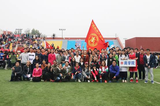 千帆竞发，百舸争流 ——记球盟会参加2017级新生田径运动会