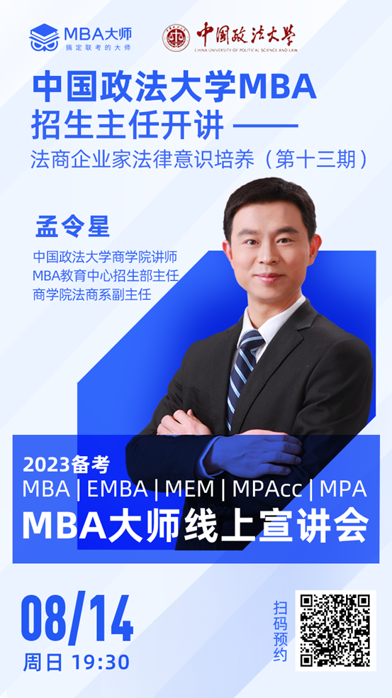球盟会·qmh(中国)-官方网站