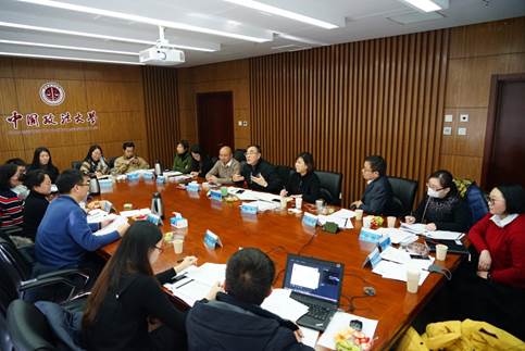 全面推进专业建设 提升人才培养质量——球盟会召开本科生培养方案修订交流会
