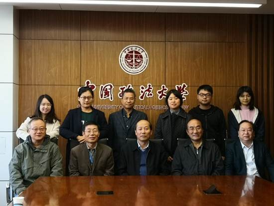 借大家智慧  谋特色发展——球盟会财务会计系召开发展研讨会