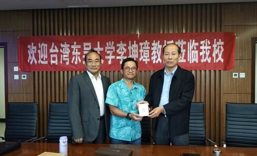 台湾东吴大学李坤璋教授来访球盟会