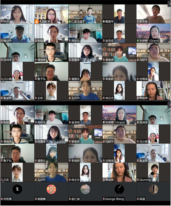 国际商务系成功举办2020级国际商务专硕（MIB）毕业论文线上辅导会