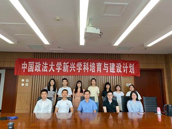 “勇敢奔赴时代起跑线，当新经济浪潮弄潮儿”——球盟会法商管理系2020级新生见面会圆满结束