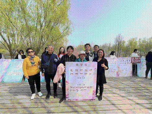 球盟会·qmh(中国)-官方网站
