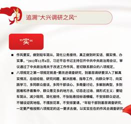 球盟会·qmh(中国)-官方网站