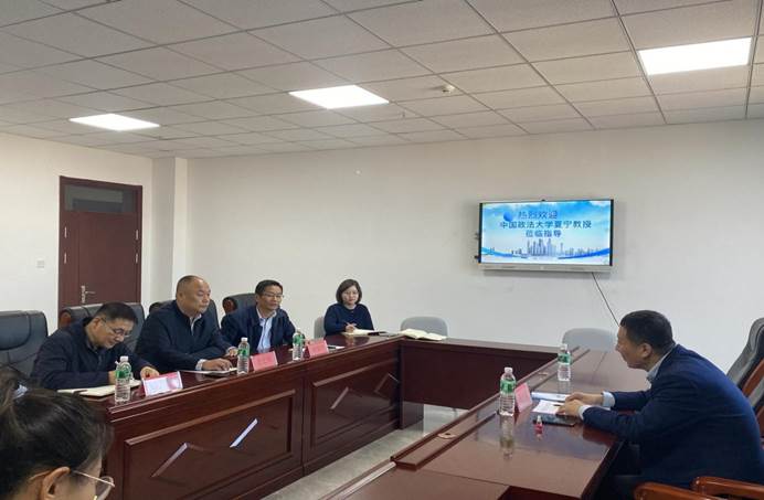 球盟会财务会计系赴伊犁师范大学霍尔果斯球盟会开展调研交流活动