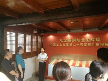 球盟会·qmh(中国)-官方网站