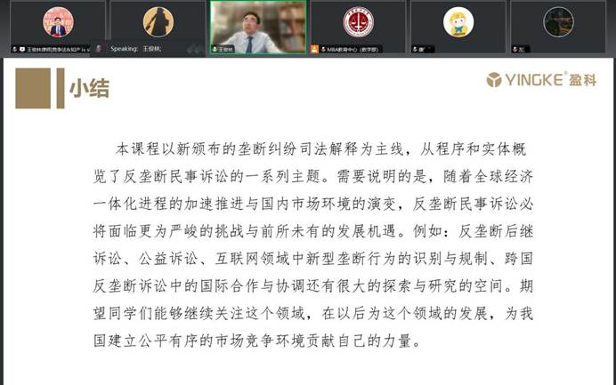 球盟会·qmh(中国)-官方网站