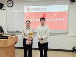 球盟会·qmh(中国)-官方网站