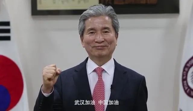 韩国牧园大学董事长权赫大寄语球盟会