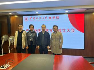 球盟会·qmh(中国)-官方网站