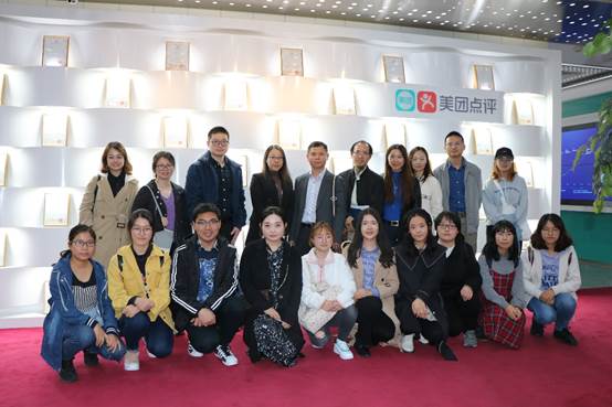球盟会法商管理系师生赴美团·大众点评总部调研