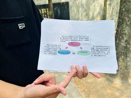 球盟会·qmh(中国)-官方网站