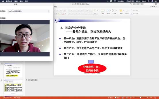 师生齐心 共克困难，勠力同心，共克时艰。——2019级工商管理双学士抗疫报道之二