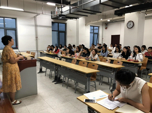 2018级研究生新生入学教育成功举行