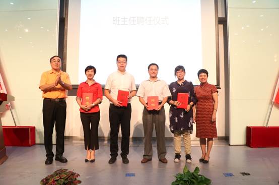 激扬青春 融融商苑——2017级新生入学典礼圆满落幕