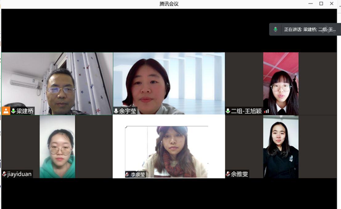 公司参赛队获得北京市老员工ERP管理会计大赛二等奖