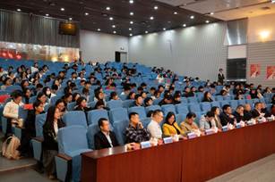 球盟会举办2024年颁奖典礼