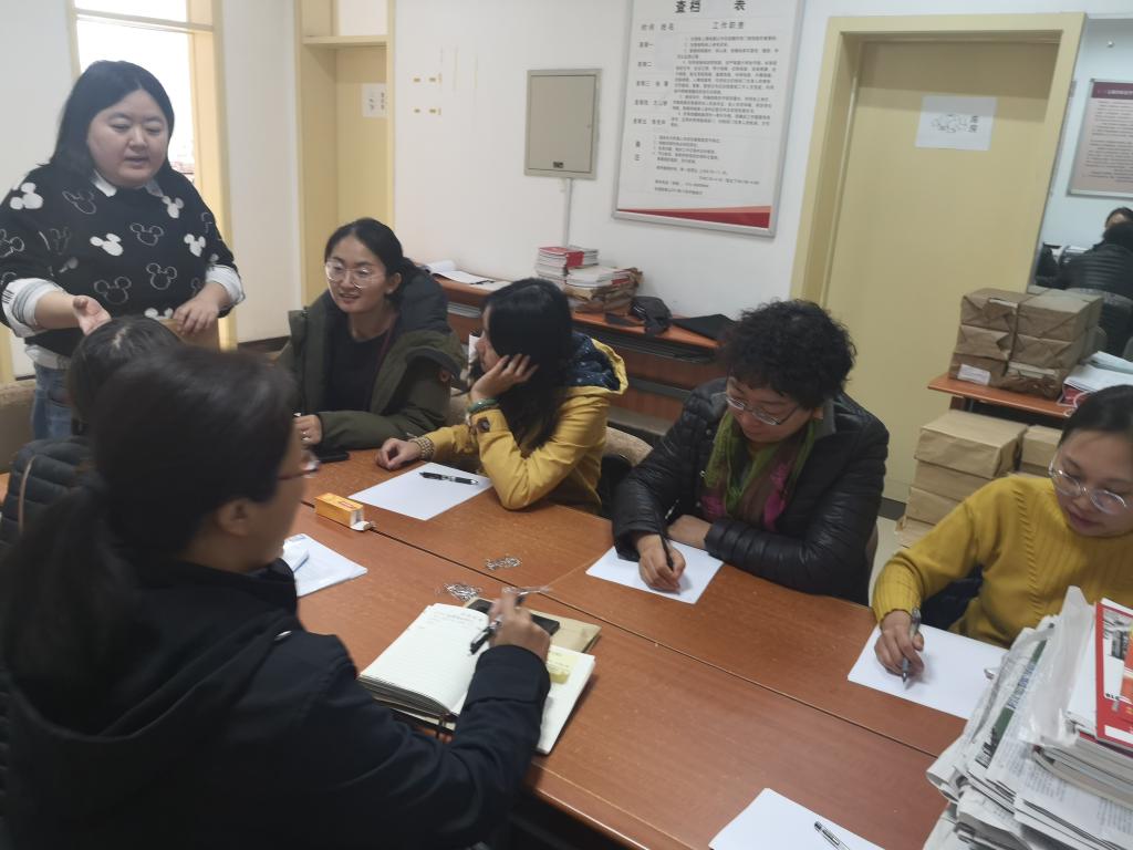 球盟会举行2019年行政部门档案管理培训会及参观档案馆活动